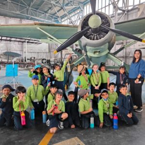 Trip To Air Force Museum (Pre-Nur To Grade II)