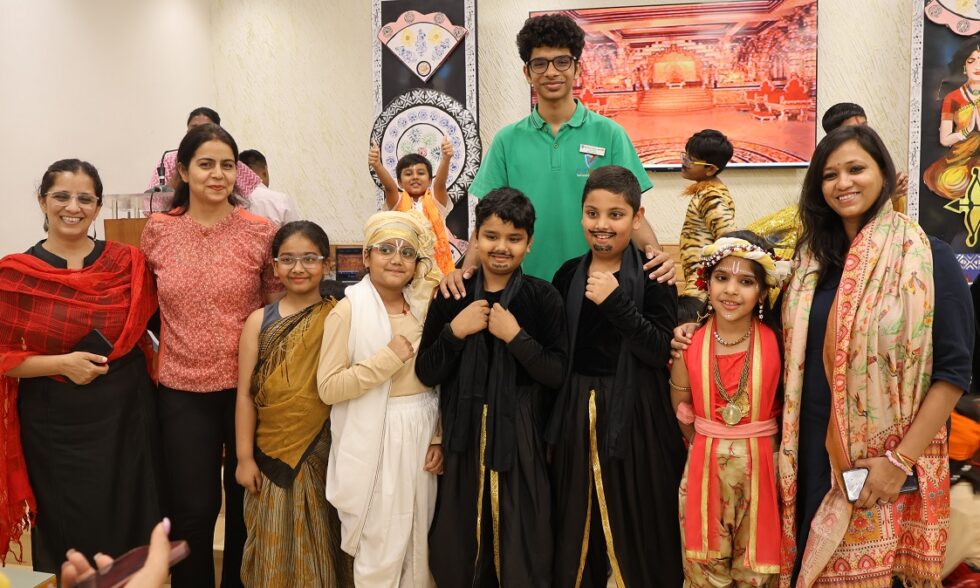 Inter House Theatre Competition